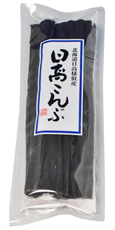 日高昆布(青ラベル)