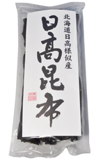 日高昆布(特大袋)