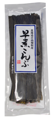 早煮昆布(青ラベル)