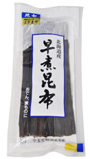 早煮昆布