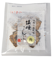 塩吹昆布(角切)