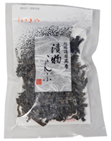 漬物昆布