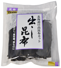 出し昆布カット