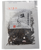 塩昆布(プレーン)