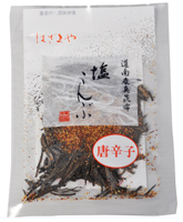 塩昆布(唐辛子入)